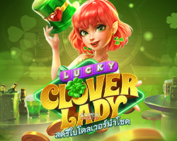 lucky clover lady by เว็บตรง ฟรีเครดิต