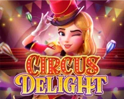 circus delight by เว็บตรง ฟรีเครดิต